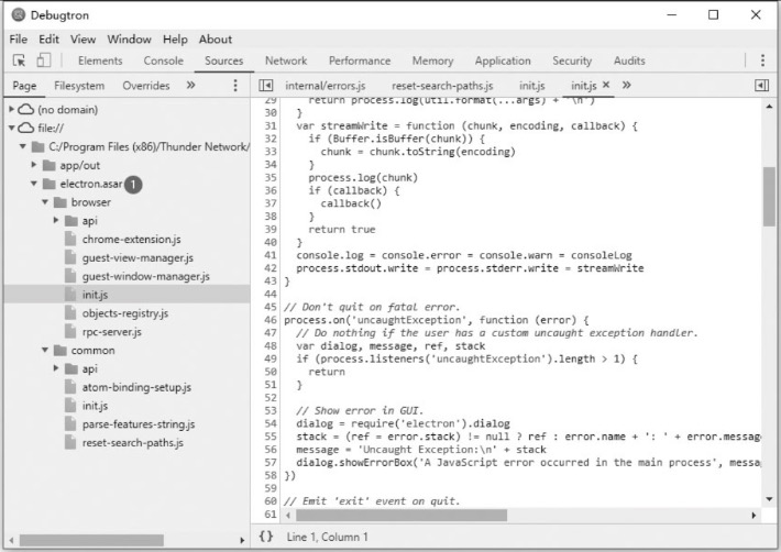 图11-14Debugtron调试界面1