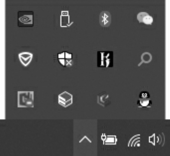 图8-8windows下的托盘图标